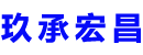桂平
